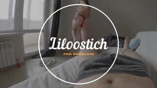 LilooStich - Younger Sister Quickly Fucked After Shower