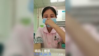 Chinese Nurse Masturbating in Hospital