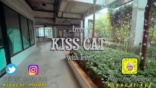 Kiss Cat - 18 Babe's First Date in Mall Ends Doggy & Cu